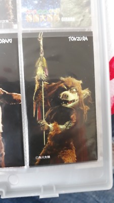 godzilla daikaiju hyakka vers 2   cocoa chocolate cigarettes card japan 030-image
