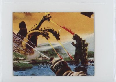 1974 Yamakatsu Godzilla Anthology Ghidorah Larval Mothra #159 07yc-image