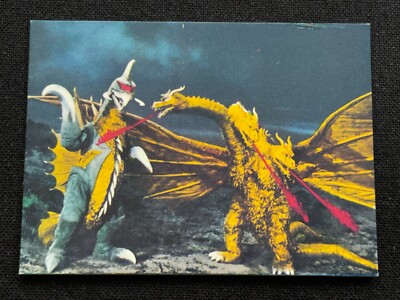 Godzilla King Ghidor Gigan Mini Card Japanese TOHO TOEI Menko 2.6x1.9 Rare F/S-image