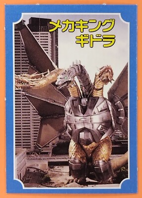 Mecha King Ghidorah Mothra Monster Gathering Support Card Vintage Retro Japanese-image