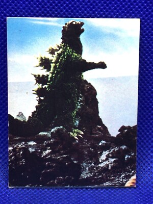 Godzilla Mini menko card 2.5 in No.41 TOHO 1970's Japanese rare F/S-image