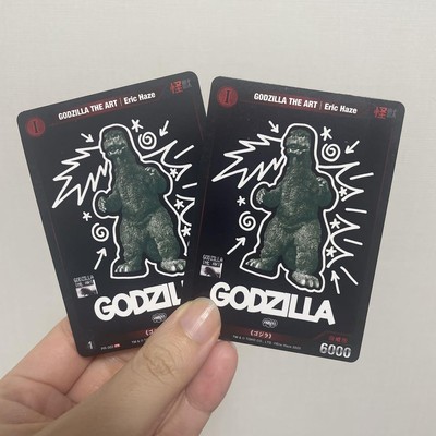 Godzilla The Art Exhibition Limited Card Game - Godzilla Art Exhibition Gift-image