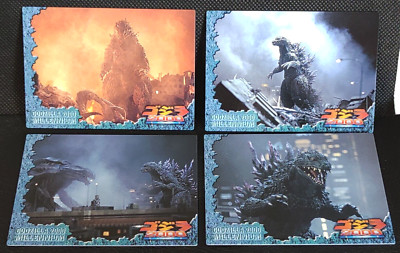 Godzilla Baragon Gabara Hedorah Gigan Card Not For Sale Vintage TOHO-image
