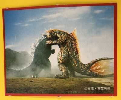 Titanosaurus Godzilla Card Japanese Morinaga TOHO TOHO EIZO F/S-image