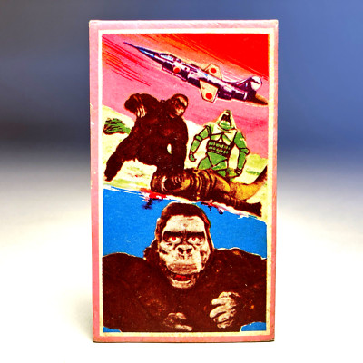 1967 
