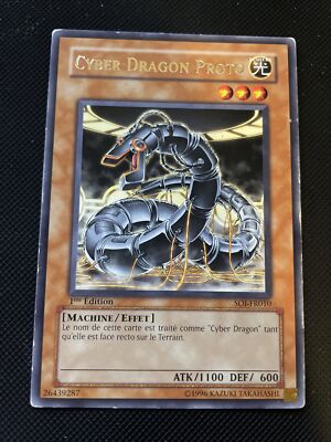 YU-GI-OH CARD! CYBER DRAGON PROTO SOI-FR010 EXCELLENT CONDITION FR-image