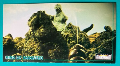 MOTHRA No.42 Godzilla Card  King of MONSTER TOHO Movie AMADA japanese F/S-image