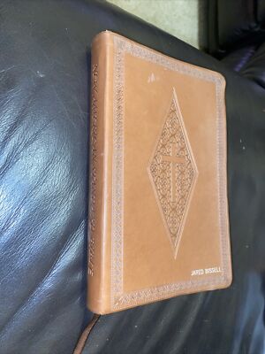 New American Standard Bible NASB Ultrathin Reference - Leathertex - 1998 - Clean-image