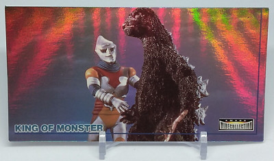 Godzilla Jet Jaguar King of Monster Amada Wide Collection Card No.8 Holo 1996-image