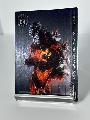 TOHO Godzilla Card Collection Rare card  SP04  GODZILLA VS DESTOROYAH 1995-image