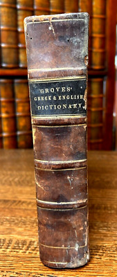 Greek and English Dictionary, John Groves, Full Leather 1943 Wilkins and Carter-image