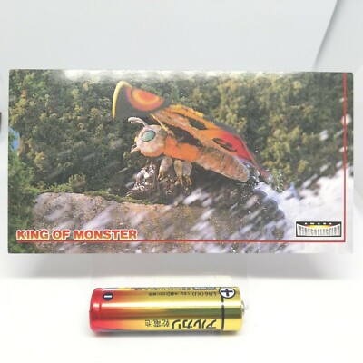 22 Godzilla Card WIDE COLLECTION King of MONSTER TOHO Movie AMADA 1996 Japan -image