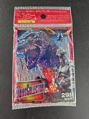 Godzilla JPP Amada - 1995 Japanese Trading Card Sealed Pack - Rare-image