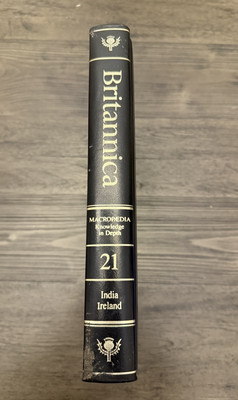 Encyclopedia Britannica Macropedia Volume 21 (15th Edition) | Padded-image