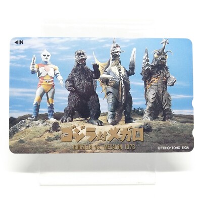 Godzilla vs Megalon 1973 Godzilla Telephone Card TOHO EIGA  Japan No.13-image