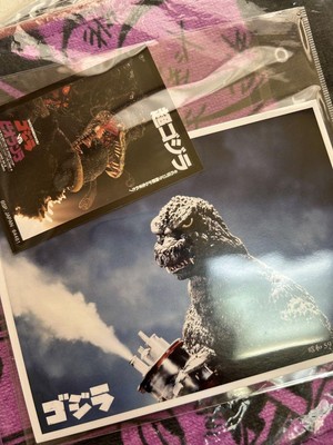 Bandai Godzilla Postcard Classic Kaiju Card Collectible-image