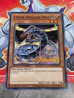 YU GI OH CYBER DRAGON PROTO SGX1-FRG03 x 3 Card-image