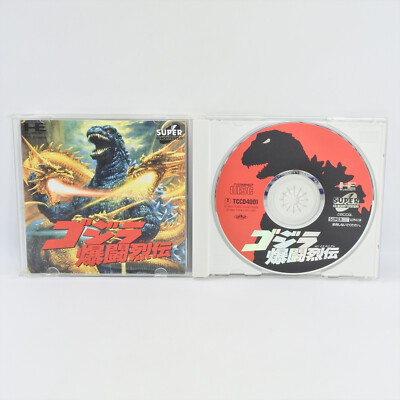 GODZILLA Bakuto Retsuden PC Engine SCD 4336 pe-image
