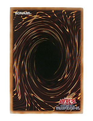 DP04-JP004 - Yugioh - Japanese - Proto-Cyber Dragon - Common-image
