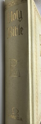 Omega Family Reference Bible  For Catholics FROM 1971 IN BOX - 844W NEW. (5)-image