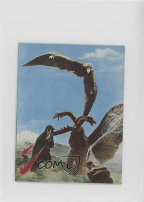 1974 Yamakatsu Godzilla Anthology Godzilla Ghidorah #76 07yc-image