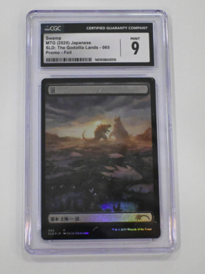 MTG Swamp (Japanese Godzilla Foil) Secret Lair Foil CGC 9 Graded MTG - RARE-image