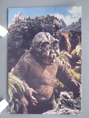 Minilla Godzilla TCG Card Japanese Movie TV Anime Japan Abt7.1X4.8cm F/S No.1-image
