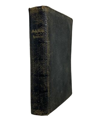 Vintage Leather Holy Bible KJV Concordia Reference Edition -image
