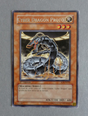 Yu-Gi-O! Card Cyber Dragon Proto SOI-FR010-image