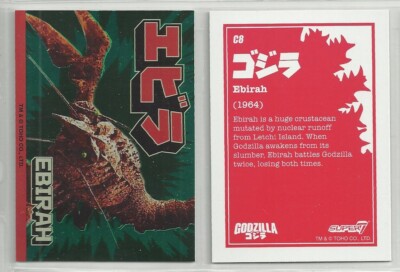 2025 Godzilla: Series 1  (Super7) FOIL 