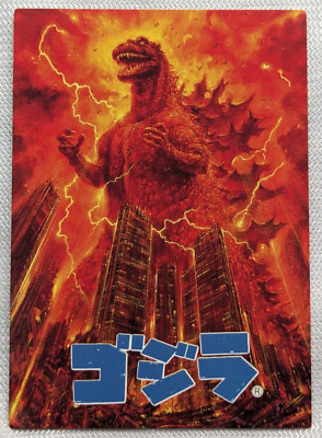 Godzilla Amada 1995 No.15 Toho Japanese Retro Card-image