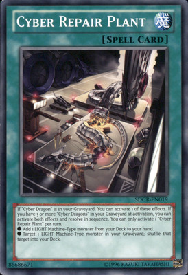Cyber Repair Plant SDCR-EN019 Yugioh-image