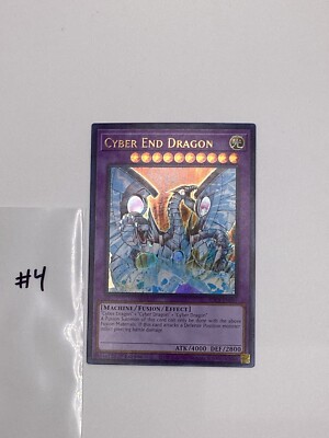 Yugioh Foil Misprint Cyber End Dragon SDCS-EN041 #4-image