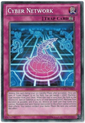 Yu-Gi-Oh!, Cyber Dragon Revolution, Cyber Network SDCR-EN029-image