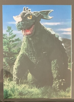 1973 vintage GODZILLA Amada Toho kaiju Card Japanese Baragon #25-image