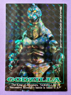 #70 FOIL holo Godzilla CARD TOHO amada 1995 very rare Japanese  F/S-image