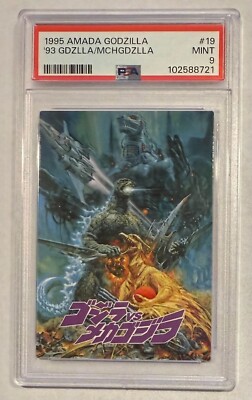 1995 JPP Amada Godzilla vs Mechagodzilla  #19 PSA 9 MINT Rare Low Pop Japan-image