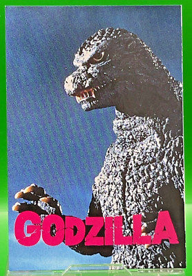 Godzilla Monster Toho Movie Yamakatsu Collectable Trading Card TCG Japan No.005-image