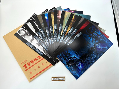 2021 Godzilla vs Kong Japan Exclusive Visual Card Complete Set 12pcs Movie Kaiju-image