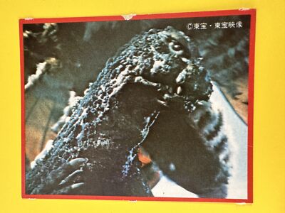 Mothra No.91 Godzilla Card Japanese Morinaga TOHO TOHO EIZO F/S-image