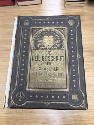 Gustave Dore German Die Heilige Schrift Der Israeliten HOLY WRITINGS ISRAELITES-image