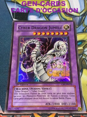 USED Yu Gi Oh CYBER DRAGON TWIN CRV-FR035 1st Edition BE Card-image