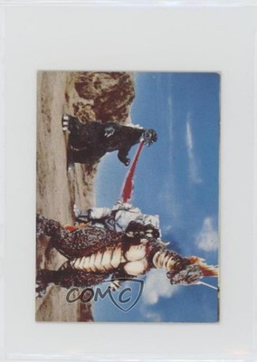 1974 Yamakatsu Godzilla Anthology Godzilla Mechagodzilla Titanosaurus #126 07yc-image