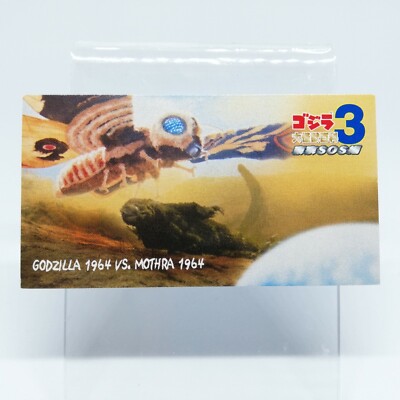VS Mothra Godzilla Card Mini Size 0.124 feet long by 0.23 feet wide Japan-image