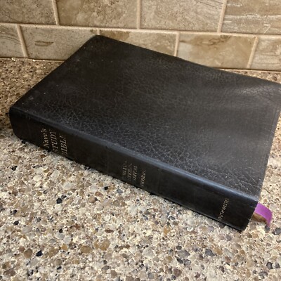 Naves Study Bible King James Reference Southwestern 1978 KJV Black Leather KJV-image
