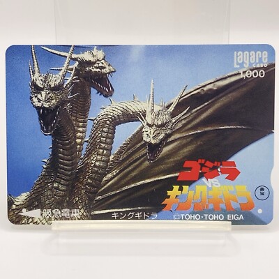Godzilla vs King Ghidorah Japan Lagare Card Toho Cinema Hankyu Local Train F/S-image