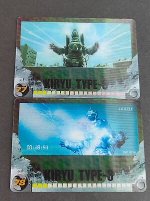 Godzilla History Card Wafer MORINAGA 3D Collection 77 78 KIRYU TYPE-3 MECHA eb39-image