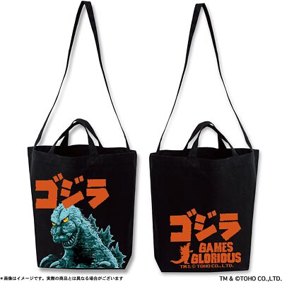 Presale Godzilla NES Famicom ver. 2way Bag Game Glorious Japan Limited-image