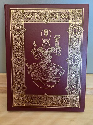 Rubaiyat of Omar Khayyam, Easton Press Edition, Leather Bound. BRAND NEW.-image