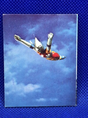 Jet Jaguar Godzilla Mini menko card 2.5 in No.007 TOHO 1970's Japanese rare F/S-image
